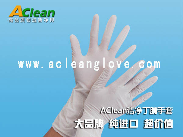 點(diǎn)擊瀏覽下一頁(yè)