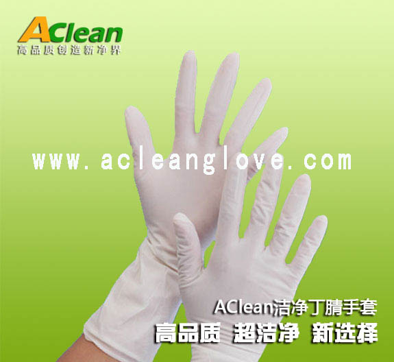 點擊瀏覽下一頁