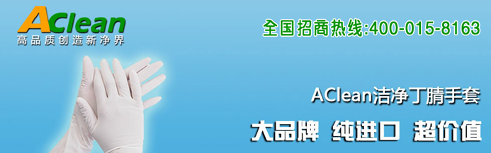 點擊瀏覽下一頁