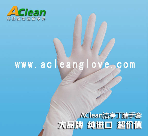 AClean�������ף����������ИI(y��)���I(l��ng)��