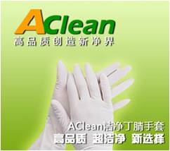 點(diǎn)擊瀏覽下一頁