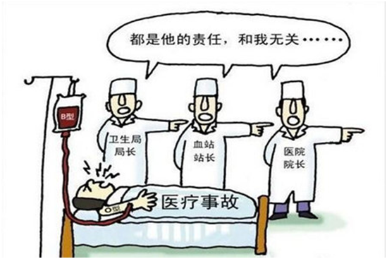 點擊瀏覽下一頁