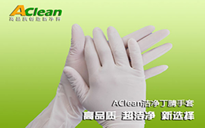 點擊瀏覽下一頁