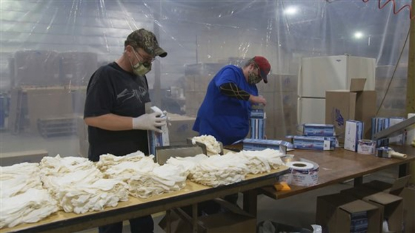 點擊瀏覽下一頁