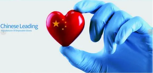 點擊瀏覽下一頁